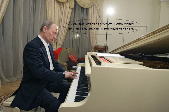 Друзья! Один за одним звезды эстрады отказываются петь мою песню. Почему?