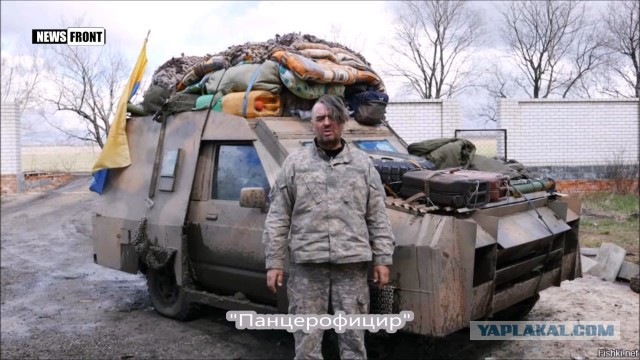 Украина готовится к новой войне, заявили в МИД России
