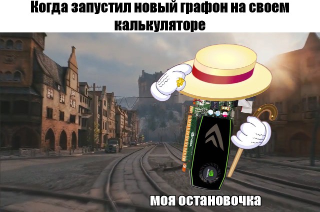 Wargaming 52