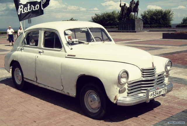 Выставка ретро автомобилей