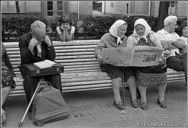 Владимир Воробьев: CCCР (подборка фотографий)