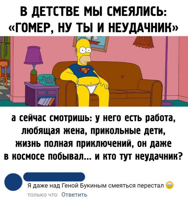 Немного картинок на вечер пятницы