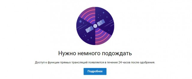 Wargaming 54