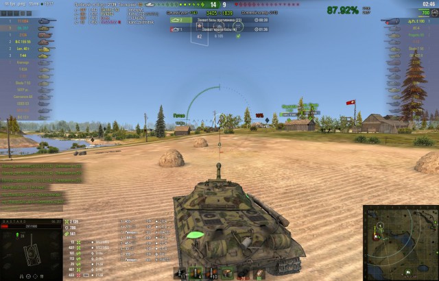 Wargaming 54