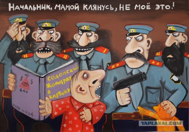 Народный художник Вася Ложкин