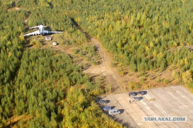 Катастрофа пассажирского самолета Москва — Мурманск в аэропорту Шереметьево (05.05.2019)