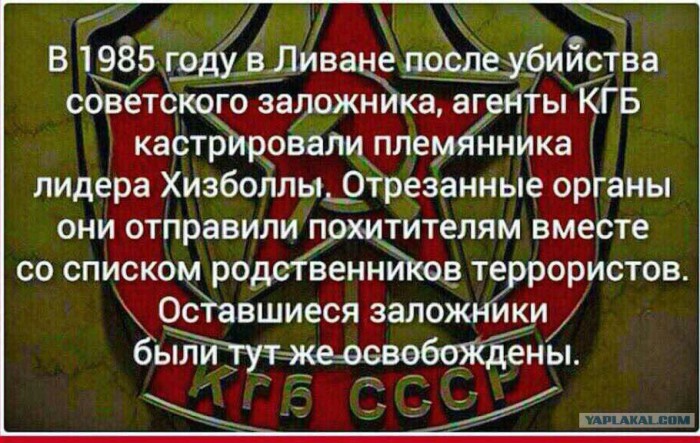 Чёрная несправедливость: почему нас убивают чужие люди?