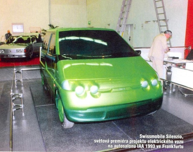 Угадай АВТО-4