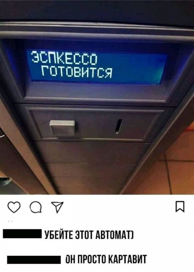 «Картинки разные нужны, картинки разные важны»