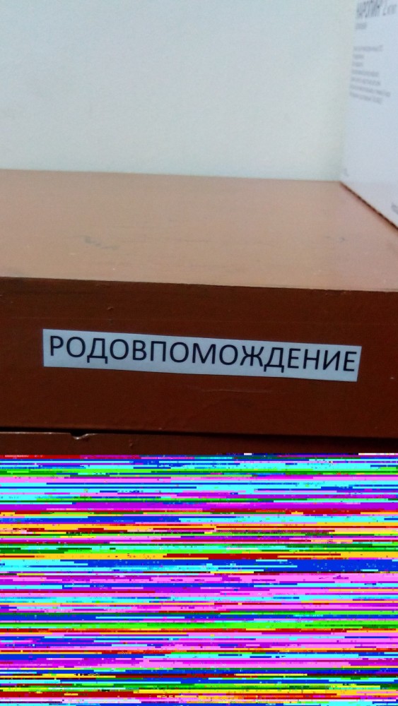 17 человек, которые попали в грамматический ад, но не растерялись