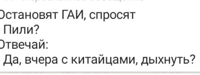 Бредзона 06.03.2020