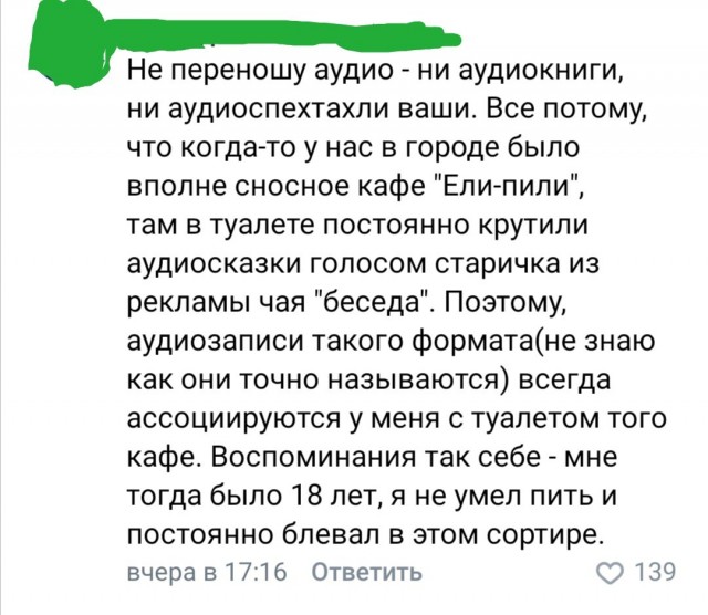 Немного картинок для настроения 06.04.20