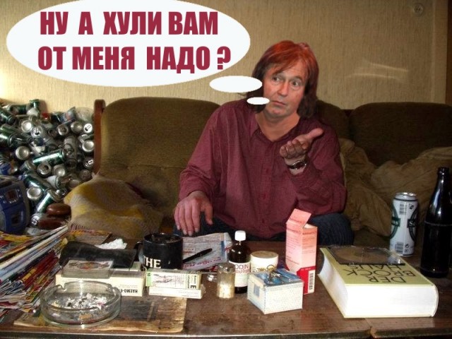 Фотожаба: О чем задумался Малежик?
