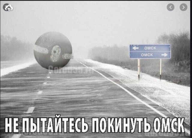 Навального разрешили перевезти из Омска