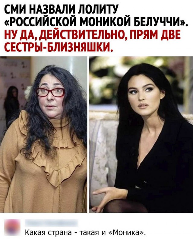 Картинки всякие