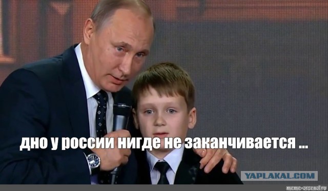 В почерковедческой экспертизе отказано