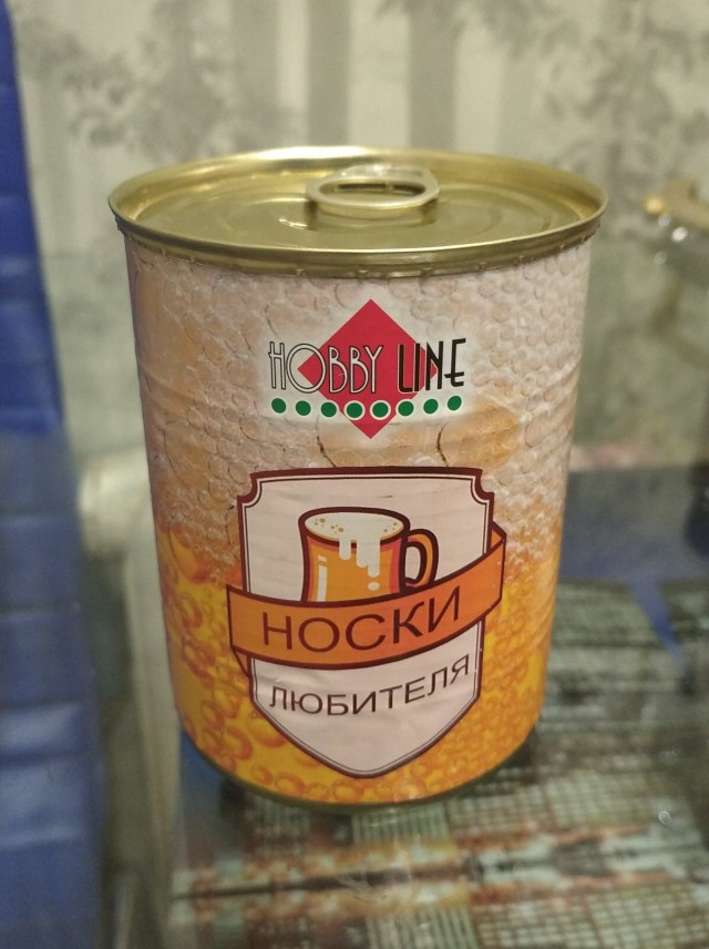 Подарки на 23 февраля, скидывайте фотки самых прикольных