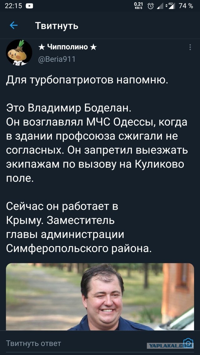 Дом профсоюзов утопили в цветах в память о погибших 2 мая