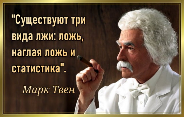 Баба хочет, мужик на измене