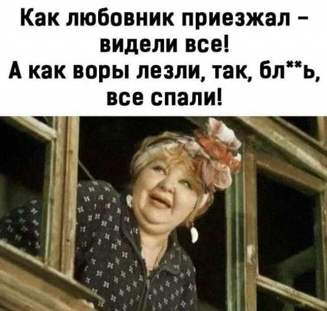 Картинки на среду 30.06.2021