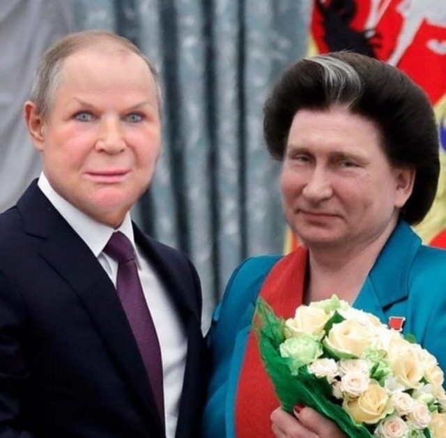 Первая последняя.