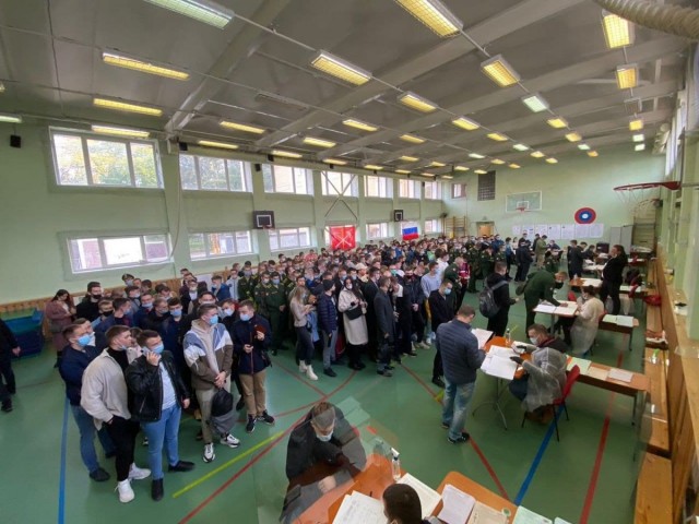 Выборы