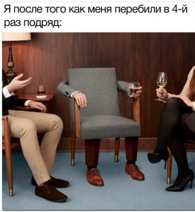 Картинки и мемы для настроения 05.10.2021