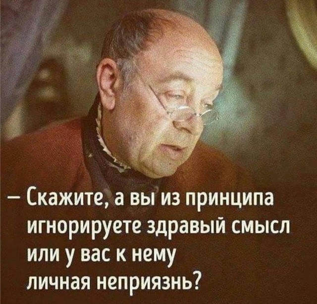 Пермскому стрелку, который убил 6 человек в пермском вузе, предъявили обвинение. А пока его арестовали на 2 месяца