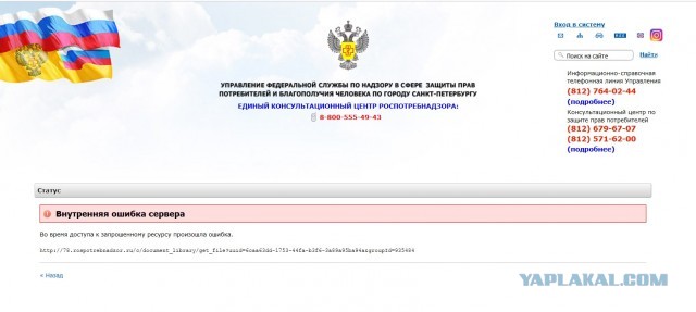 ❗️В Петербурге ввели обязательную вакцинацию для всех жителей старше 60 лет и людей с хроническими заболеваниями