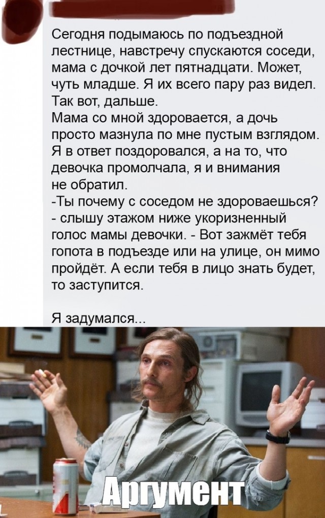 Так себе картинки 22.11.21