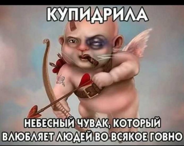 Баяны бабыЯны