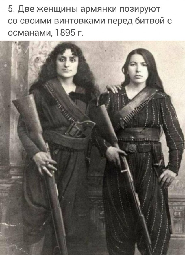 Малоизвестные исторические факты