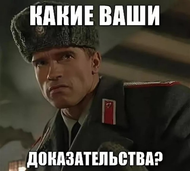Сводки с фронтов на 01.03.22 на 18:00
