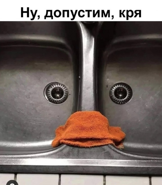 Небольшая подборка про последнюю преграду на пути "уезжающей крыши" - серотонин