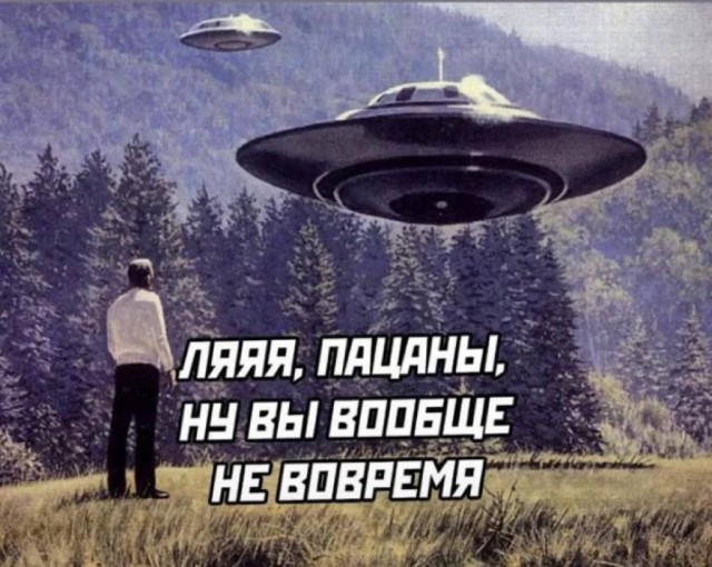 Пандемия. Коронавирус. Россия и мир. Часть 30.