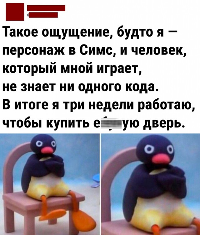 Так себе картинки 30.04.22