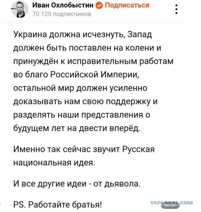 Видео  с камер видеонаблюдения во время  удара по Кремнчугу