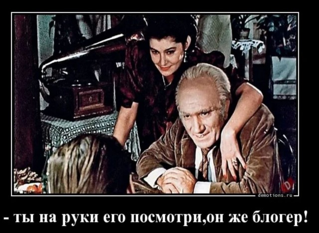 Победная поступь идиотизма по планете.