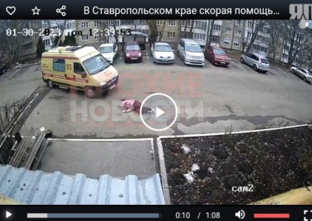 На Ставрополье машина Скорой помощи сбила пешехода. Шокирующее ДТП попало на видео