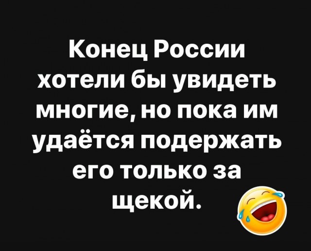 ЗРК Patriot уже прибыли на Украину, сообщил глава Минобороны Польши Мариуш Блащак