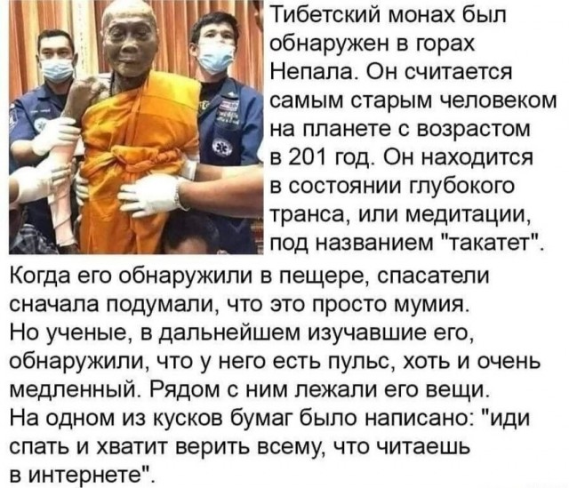 Немного картинок для настроения - 155
