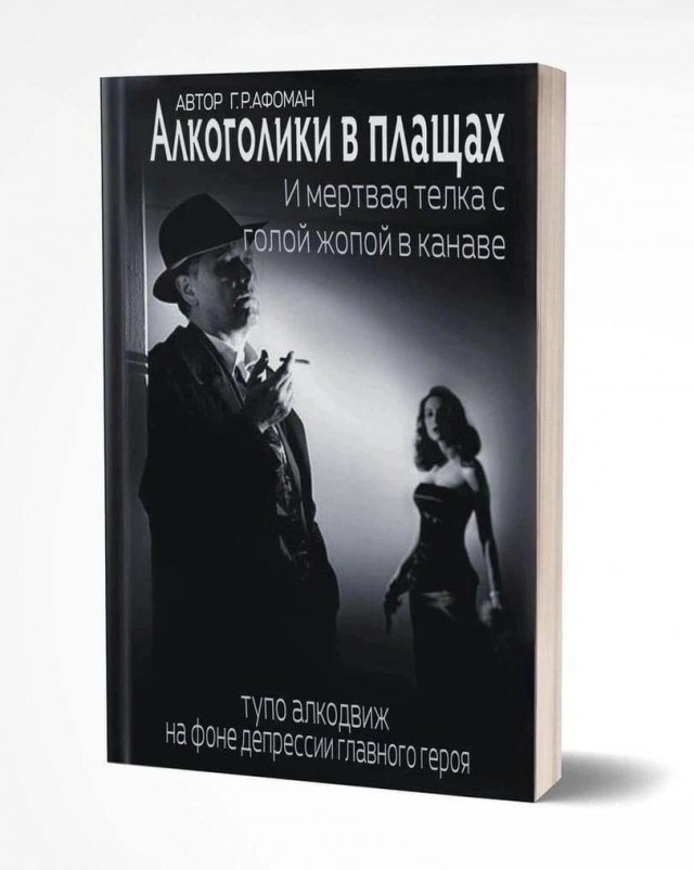 Так себе картинки 11.04.23