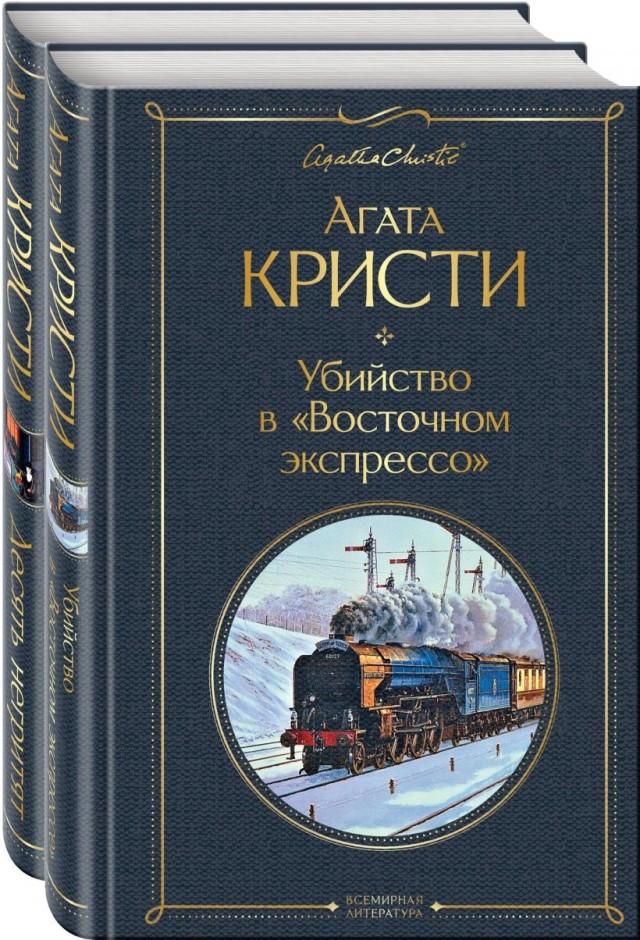 Простата хуже воровства