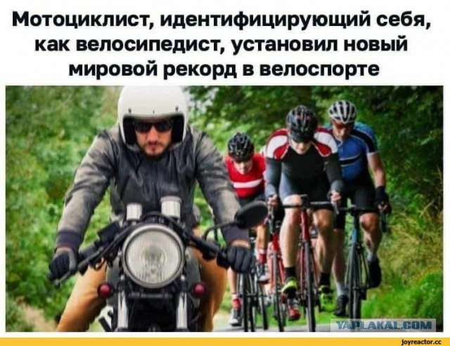 Американская велосипедистка бросила спорт из-за поражения от трансгендера