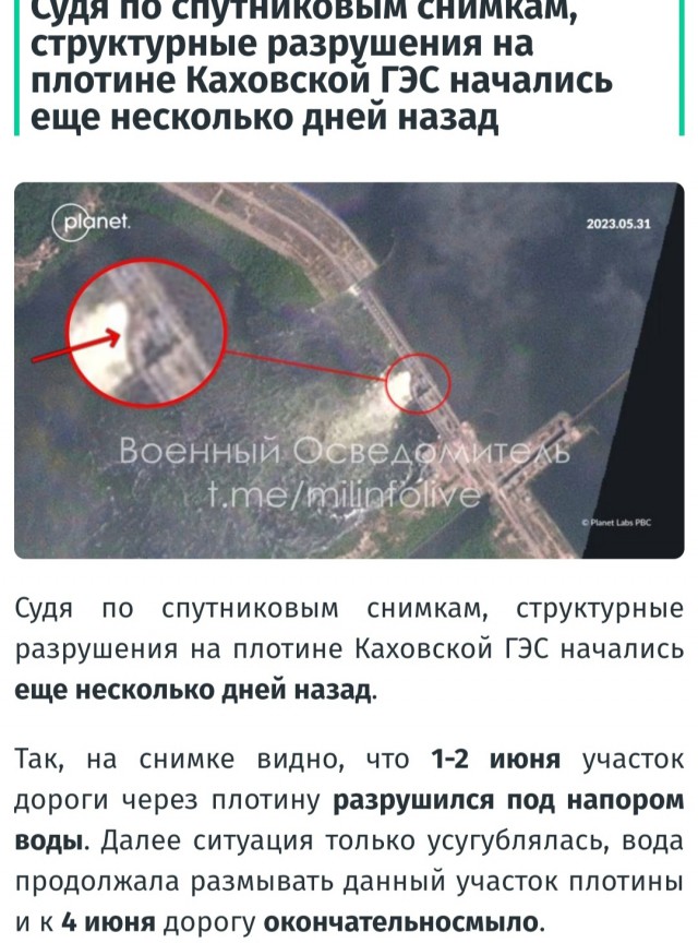 Что то бахнуло