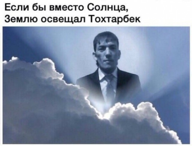 Всего понемногу. От 11.12.23