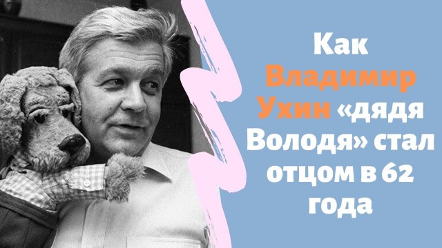 Фотографии из прошлого нашей страны - 47