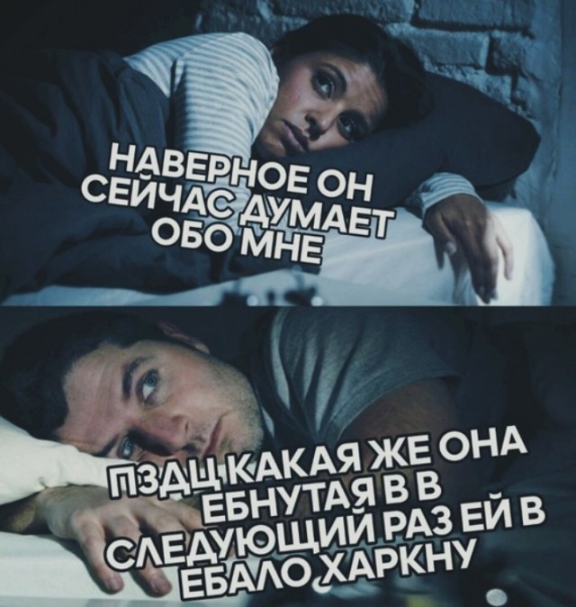 Всего понемногу. От 24.01.24