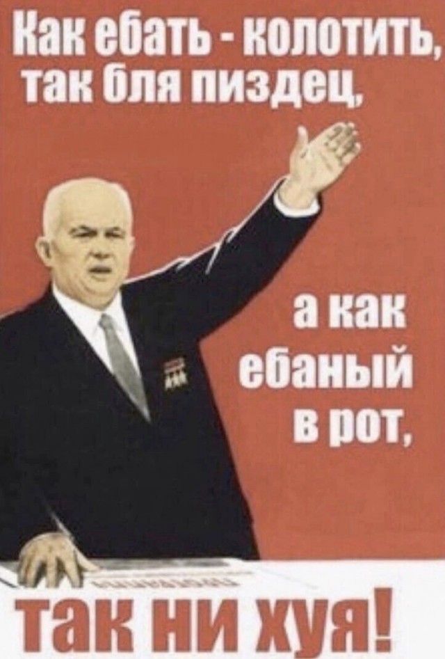 Мэр Невинномысска доступным языком раскритиковал работу своих подчиненных