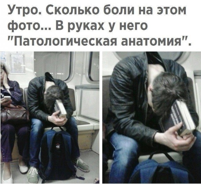 Так себе картинки 10.04.24